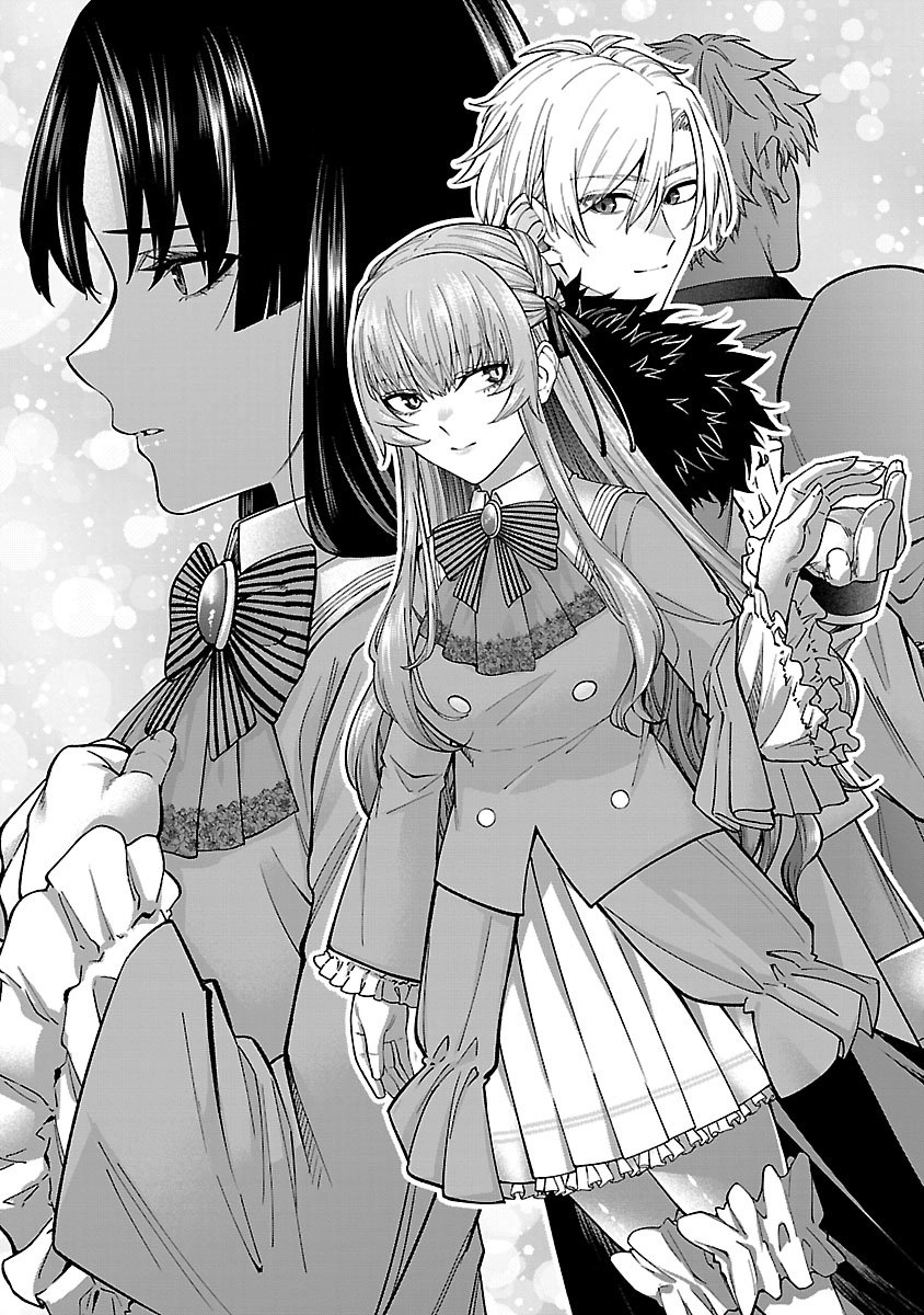 Only Those Who Redid Things Will Regret It. I’ll Be Happy. Chapter 1 Page 3